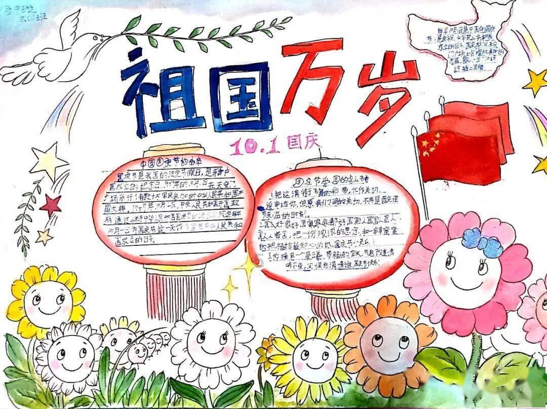 探索蜗牛世界,发现有趣答案——如何保证家庭用水的安全与节约?问答平台